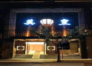 顺昌哪个KTV出台陪酒服务好-英皇国际KTV消费服务点评
