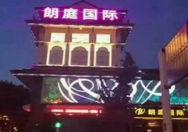 顺昌最好高档KTV佳丽陪酒质量好-朗廷国际KTV美女多消费体验